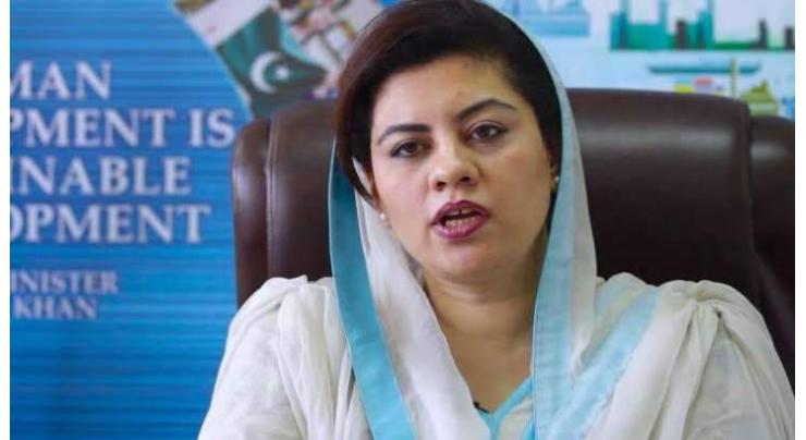 Police ordered to register FIR against PTI MNA Kanwal Shauzab