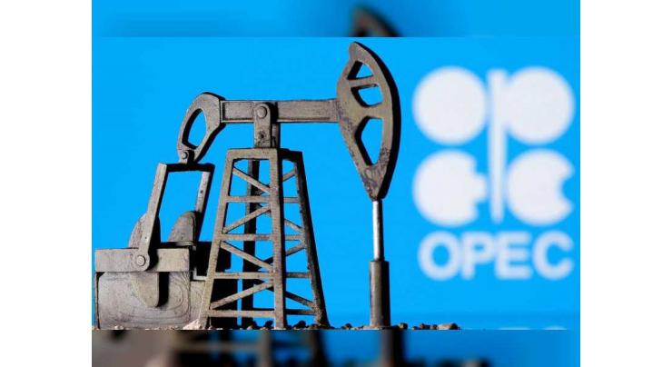 OPEC daily basket price stood at $53.92 a barrel Monday
