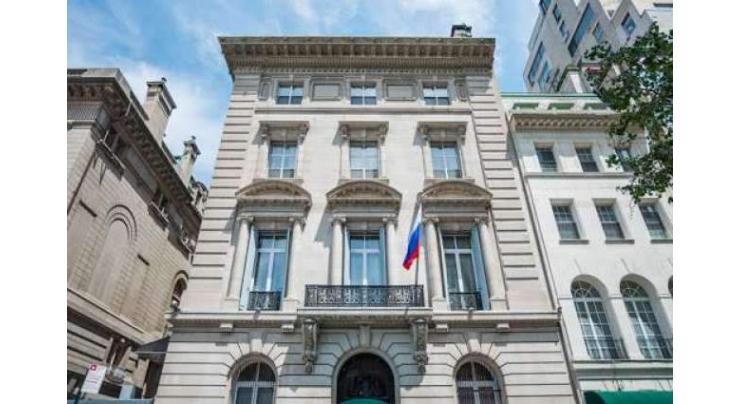US Disconnects Telephone Lines of Russian Consulate in New York - Mission