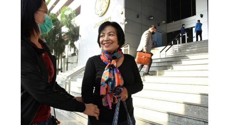 Rights Group Slams 87-Year Prison Sentence Given to Thai Woman for Insulting Monarchy