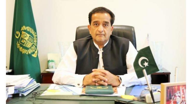 Govt takes several steps to promote sports: Malik Amin
