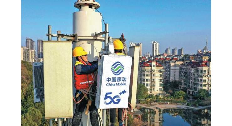 China's Guizhou builds over 20,000 5G base stations

