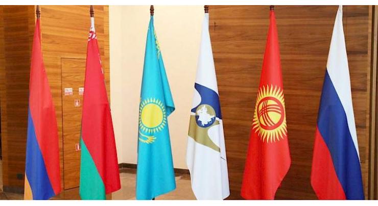 EAEU Intergov't Council to Convene Feb 5 in Almaty in Regular Format - Economic Commission