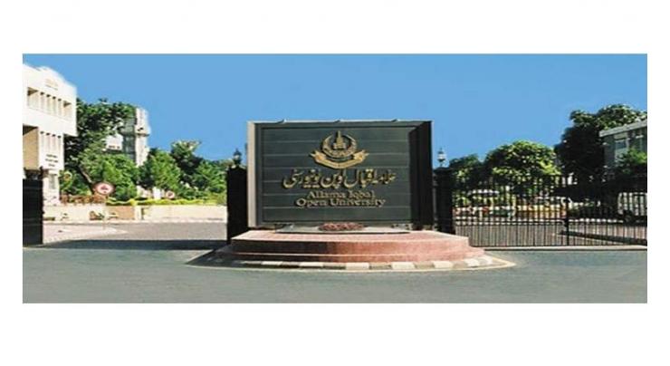 AIOU to conduct admission tests from Feb 7
