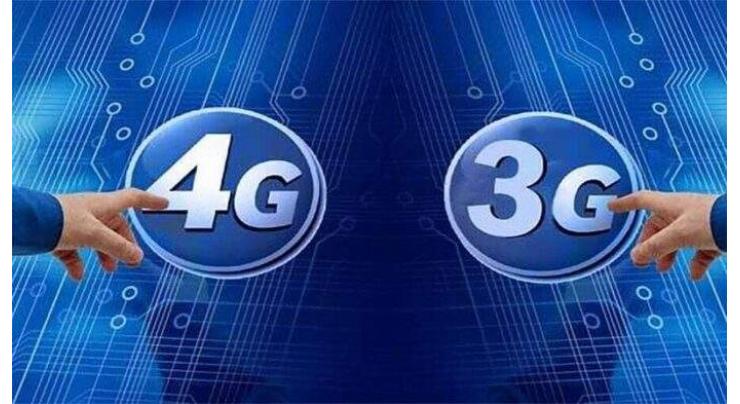 Politicians, tribesmen hail PM's announcement about 3G, 4G service
