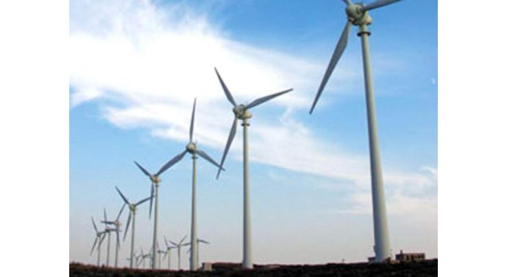 Pakistan has wind energy potential of 150,000MW: PCJCCI
