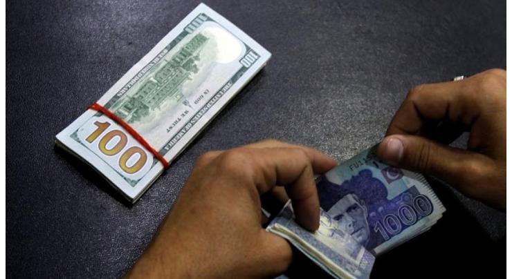 Current Account posts surplus of $1.31 bln in first half
