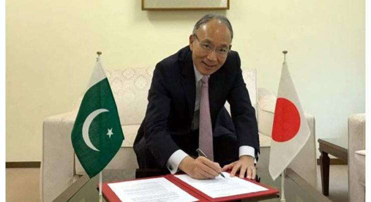 Japanese Ambassador lauds Pakistan's role for peace in Afghanistan
