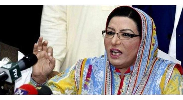 PM Khan won't bow down to opposition's blackmailing: Firdous
