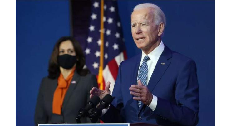 Biden to unveil Covid plan on first full day in office
