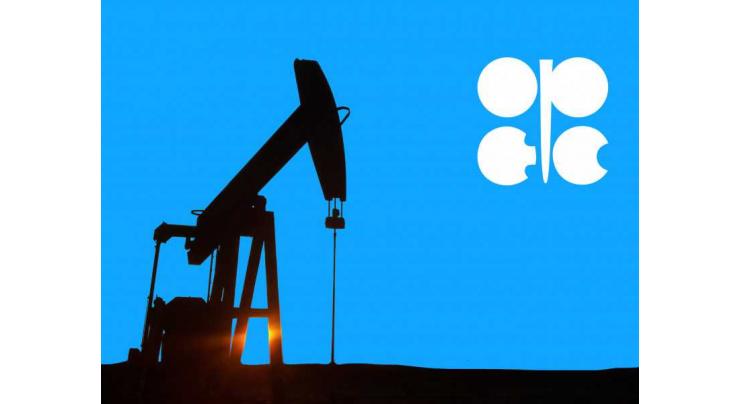 OPEC daily basket price stood at $55.75 a barrel Wednesday
