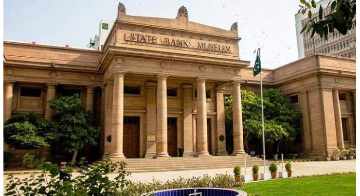 Forex reserves of State Bank of Pakistan falls
