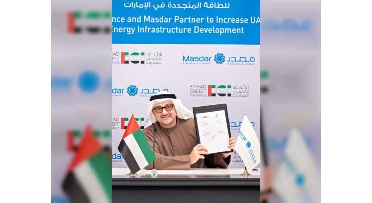 Etihad Credit Insurance collaborates with Masdar to increase UAE’s renewable energy infrastructure development