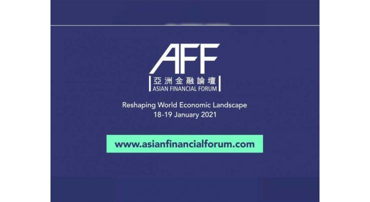 14th Asian Financial Forum attracts 63,000-plus viewers