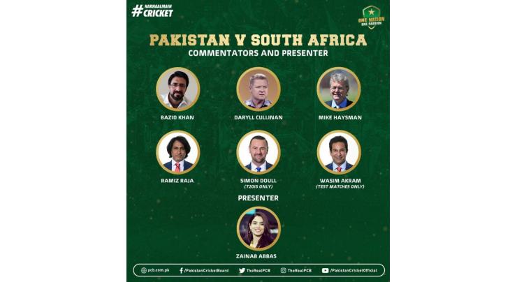 Leading international commentators lined-up for Pakistan-South Africa series
