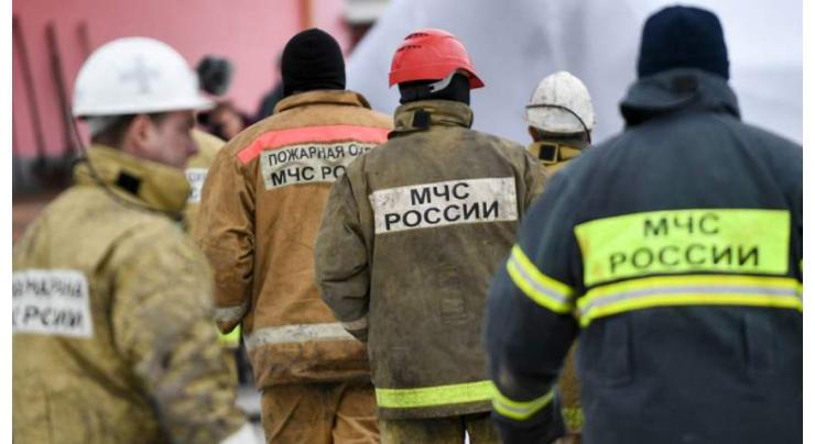 Three dead in Russian mine blast
