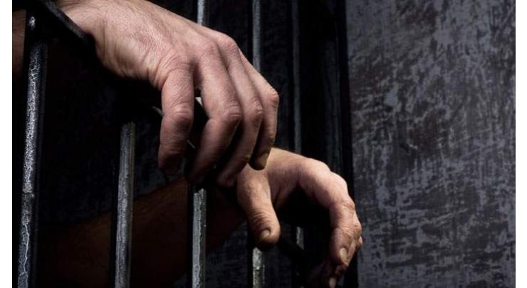 ANF arrests 37 drug peddlers last year in faisalabad
