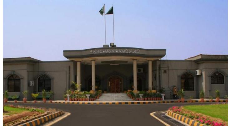 Islamabad High Court seeks comments regarding appointment of DG Shariah Academy in IIU
