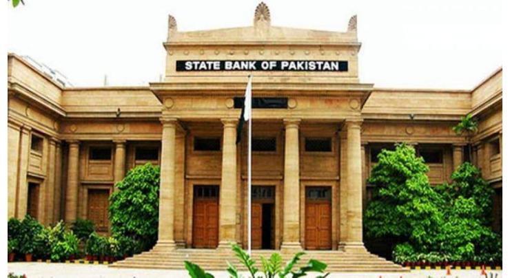 SBP announces Monetary Policy:  MPC decides to maintain the policy rate at 7 percent
