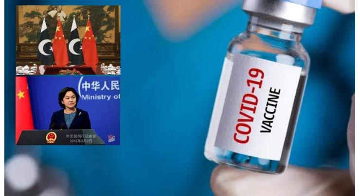 China asks its pharmaceutical companies to accelerate exports of COVID-19 to Pakistan