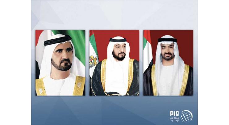 UAE Rulers congratulate President of Central African Republic on being re-elected for new presidential term