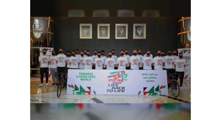 Mubadala announces sponsorship of UAE Team Emirates