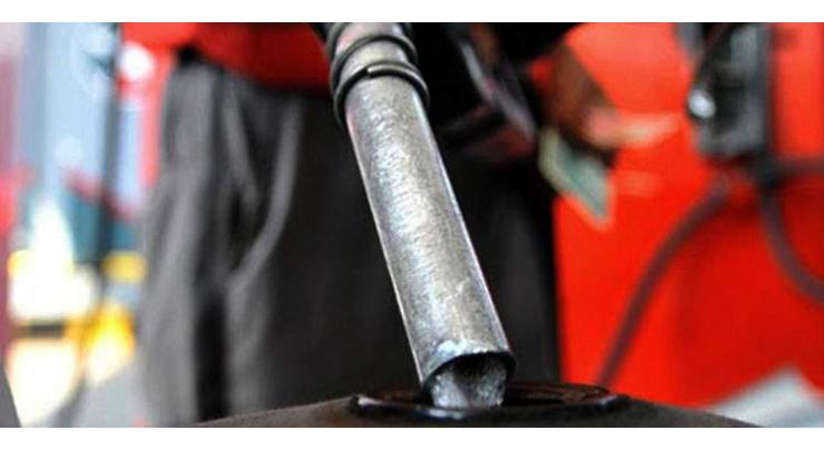 Three petrol pumps sealed in Matiari
