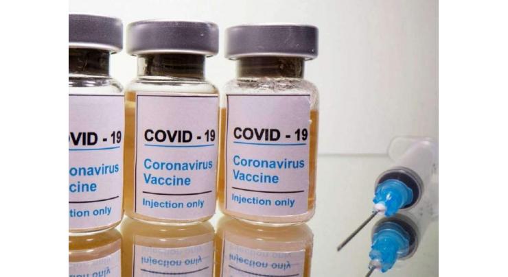 New warning on vaccine supplies sparks EU concern
