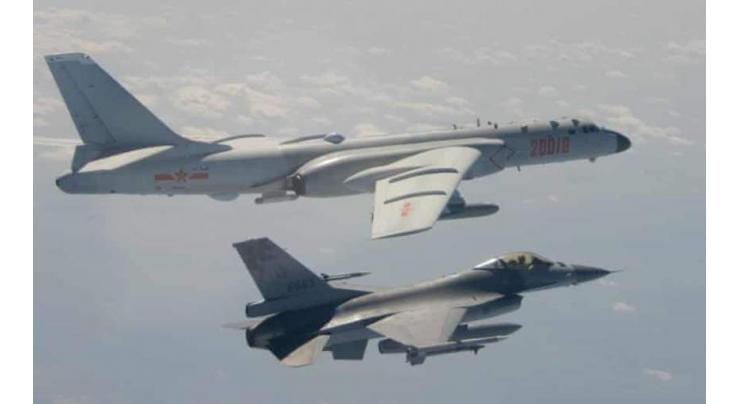Japan Scrambled Fighter Jets 206 Times in Past 9 Months to Respond to Russian Planes