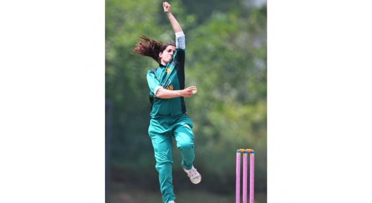 Aliya Riaz hopeful of finishing ODI series on a high note