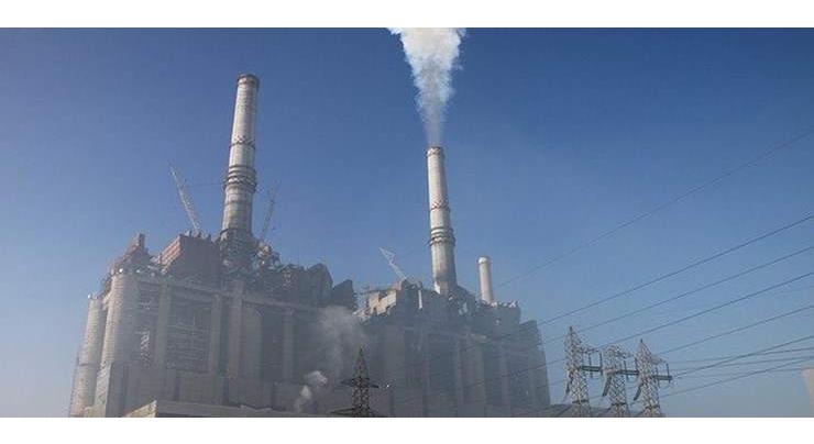 Saudi Arabian Energy Firm to Build 3 New Power Plants in Uzbekistan - Tashkent