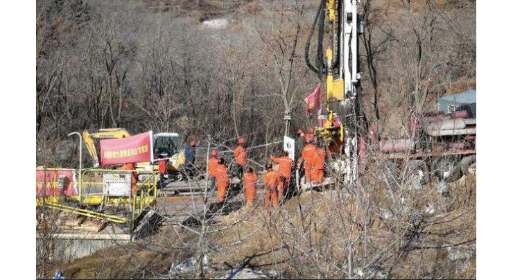 Nine trapped Chinese miners confirmed dead: state media
