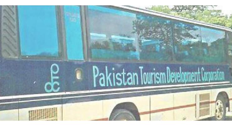 PTDC inches closer to launch 'Brand Pakistan' for tourism promotion
