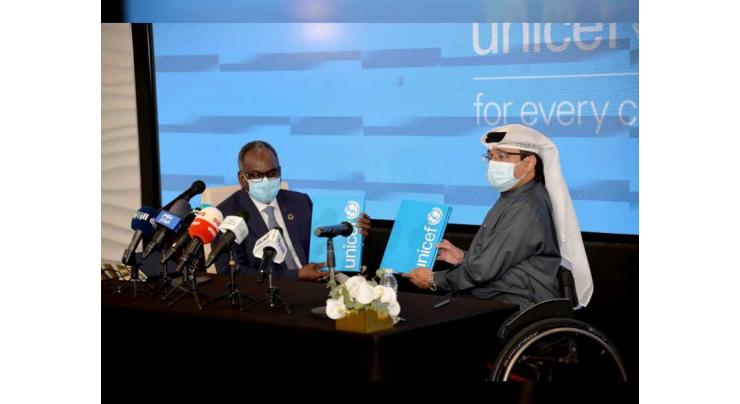 UNICEF appoints Majid Al-Usaimi as First National Ambassador from UAE