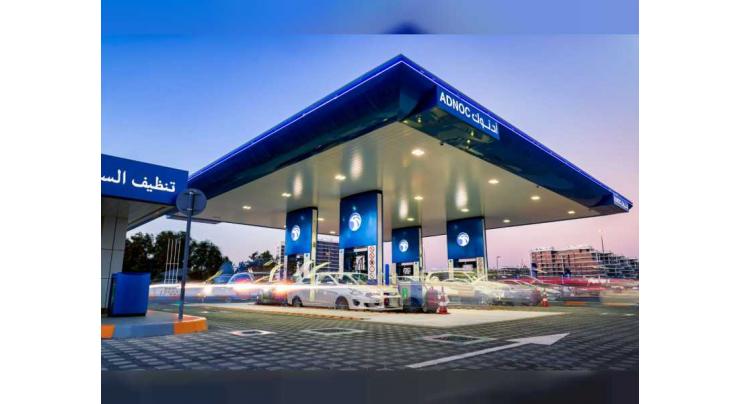 ADNOC Distribution delivering on its growth strategy