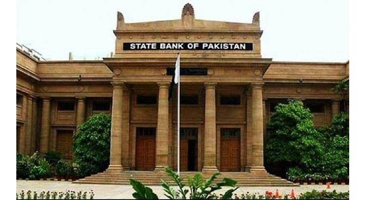 PCMEA hails State Bank of Pakistan for not raising interest rate
