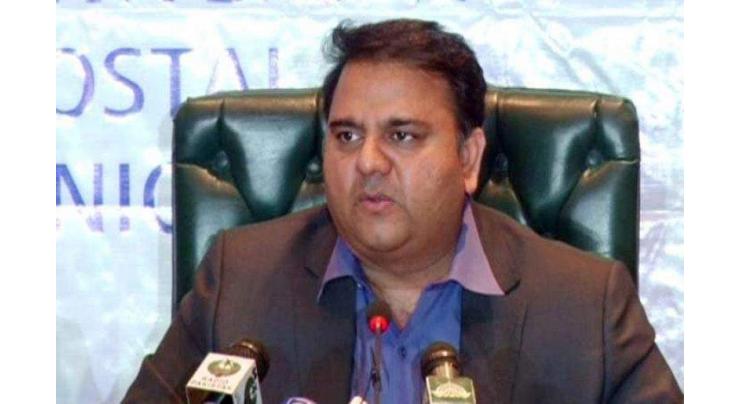 Ch Fawad asks serious leadership in opposition should come forward
