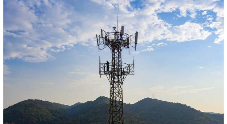Tianjin to build 33,000 5G base stations in 2021

