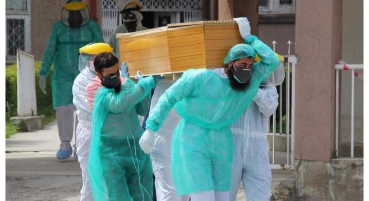 COVID-19 claims 58 more lives, infects 1,873 more in 24 hours
