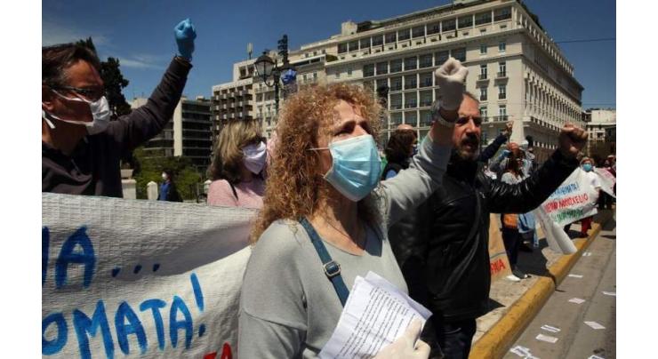Greece Bans Rallies Until February 1 Due to Spread of Coronavirus