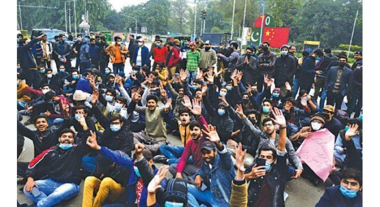 Students protest for conducting online examination
