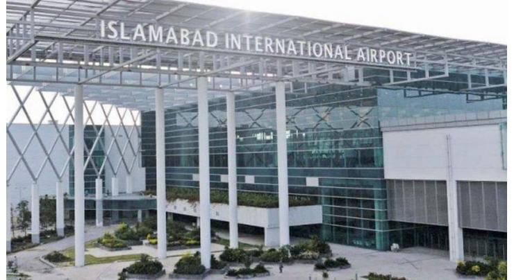 Two suspects held at Airport, weapons recovered
