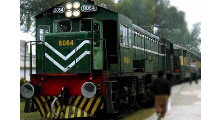 Railways directs to expedite land retrieval efforts
