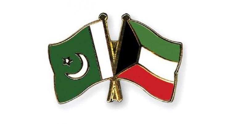 Pakistan, Kuwait must work to diversify bilateral relations: Ambassador Alsaeed
