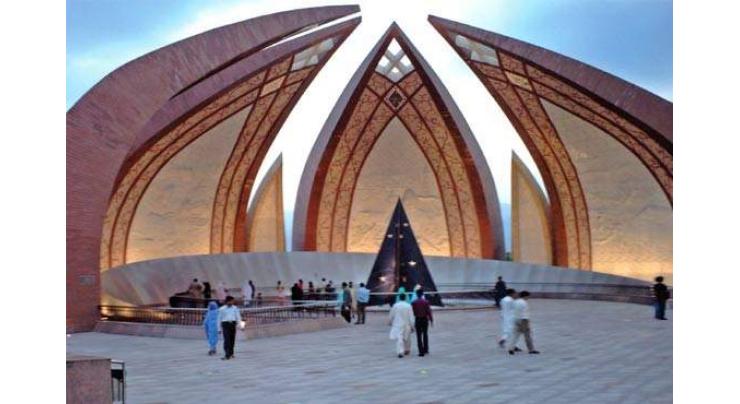 Islamabad Museum,DOAM to hold photographic exhibition on Feb 5
