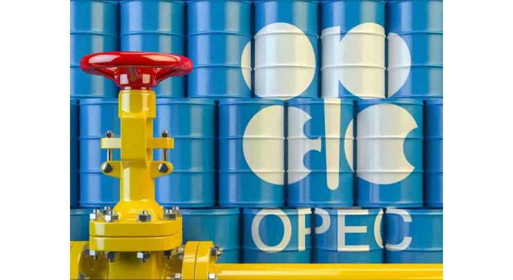 OPEC daily basket price stood at $54.87 a barrel Tuesday