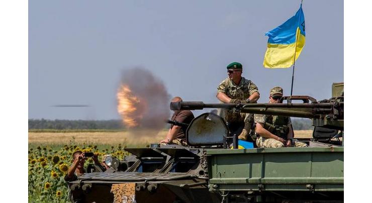 Ukrainian Army Shells Positions of Luhansk People's Republic - LPR