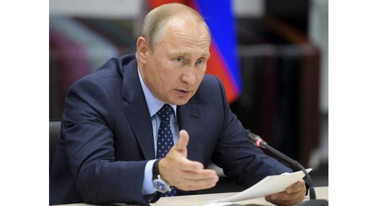 COVID-19 Pandemic Exacerbates Existing Lack of Balance - Putin