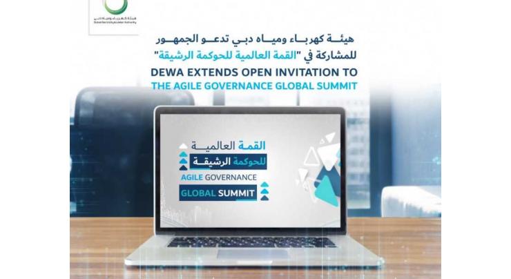 DEWA extends open invitation to the Agile Governance Global Summit