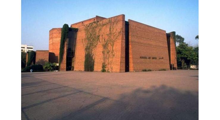 Aslam Dogar posted as Lahore Arts Council ED
